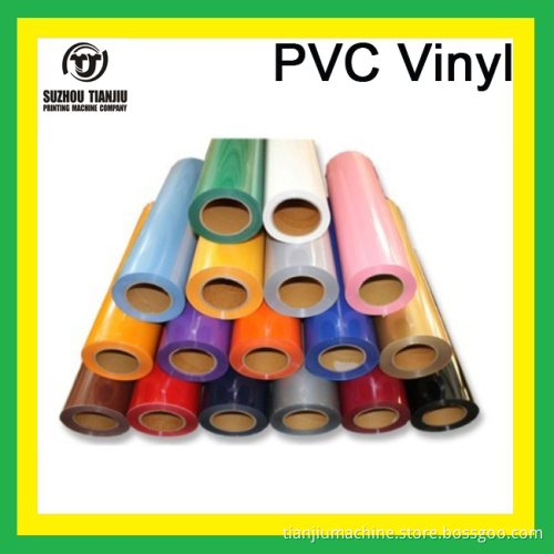 PVC cutting plotter vinyl 17 colors